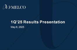 2025年第一季度業績簡報 (僅英文版)